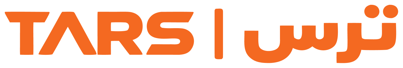ترس
